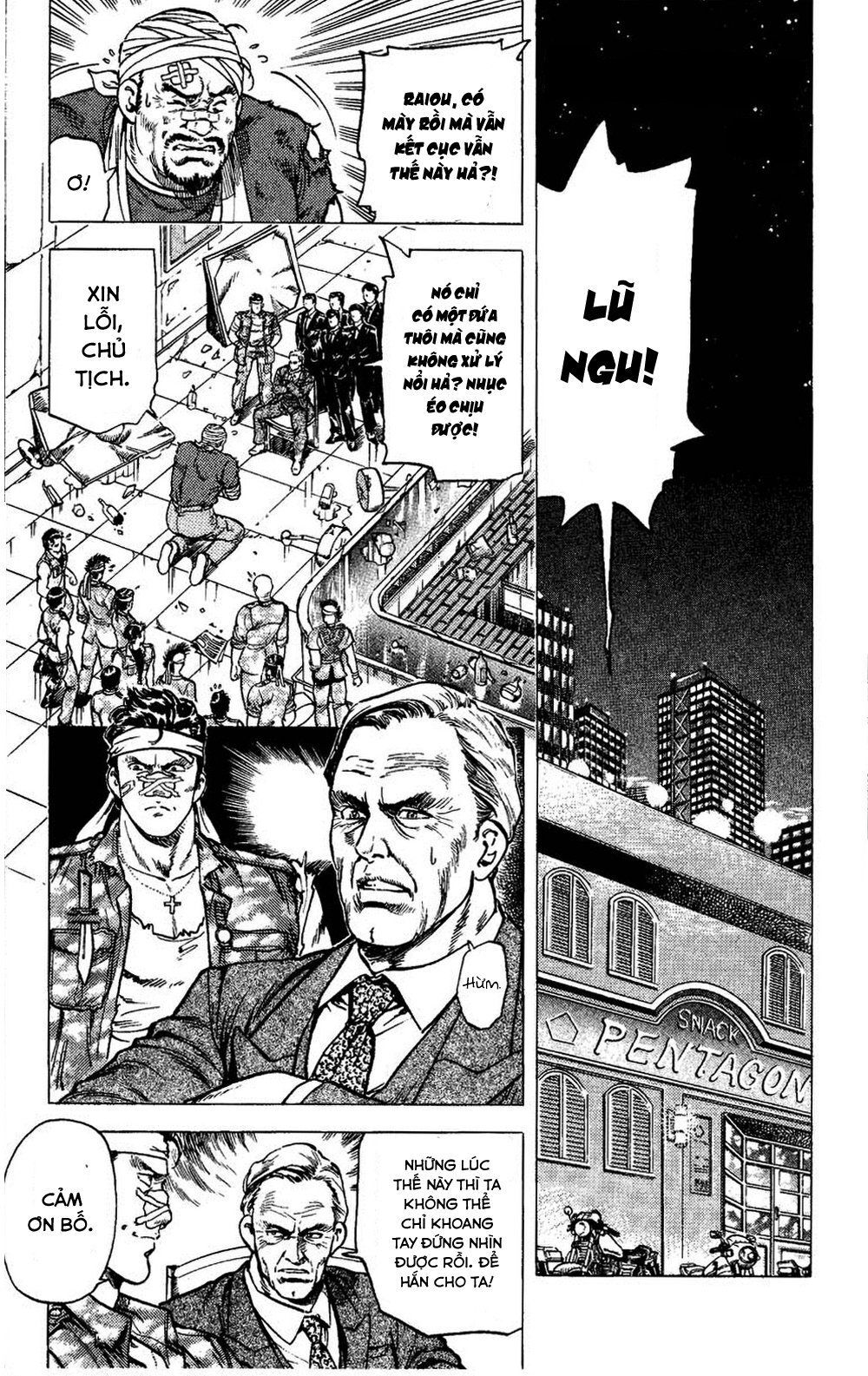 City Hunter Chapter 76 - 1