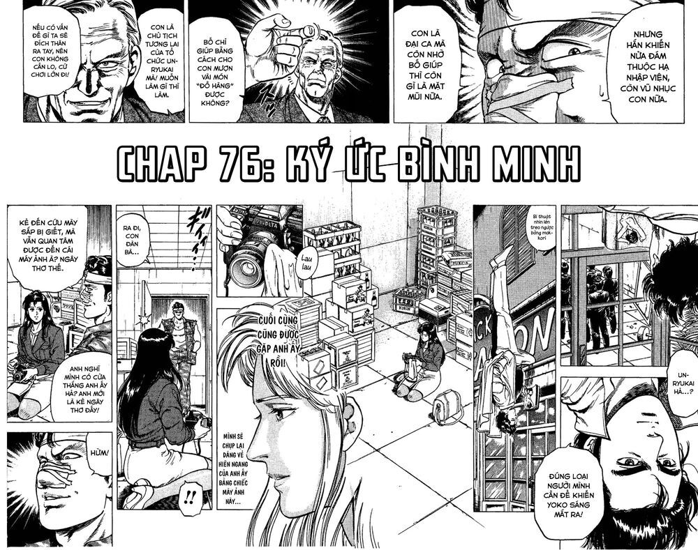 City Hunter Chapter 76 - 2