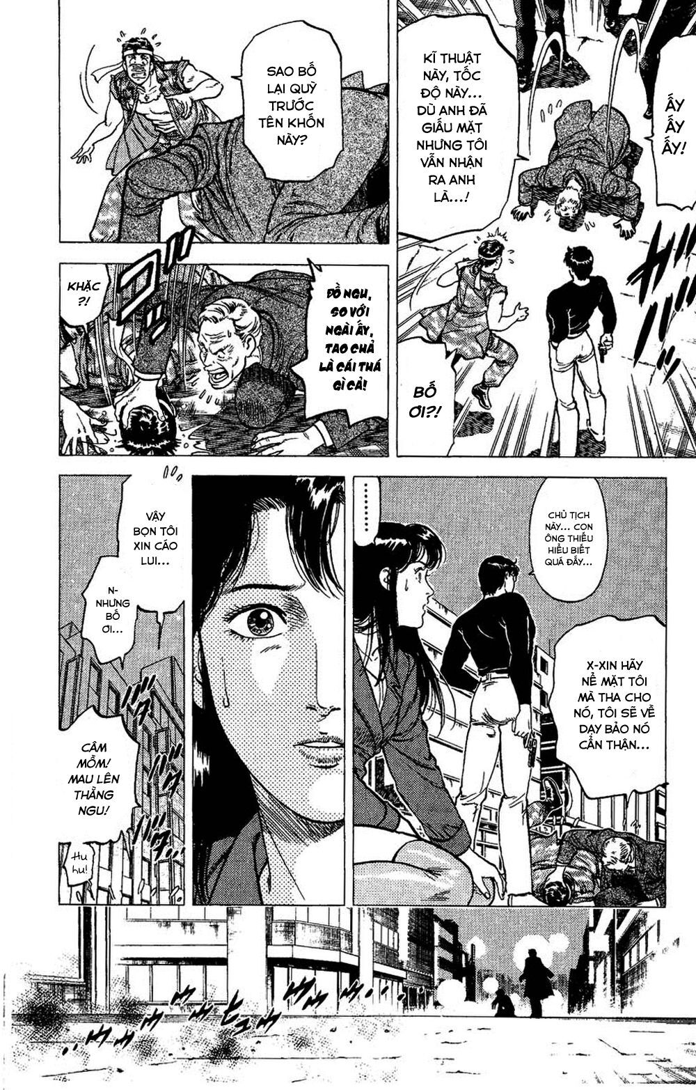 City Hunter Chapter 76 - 13