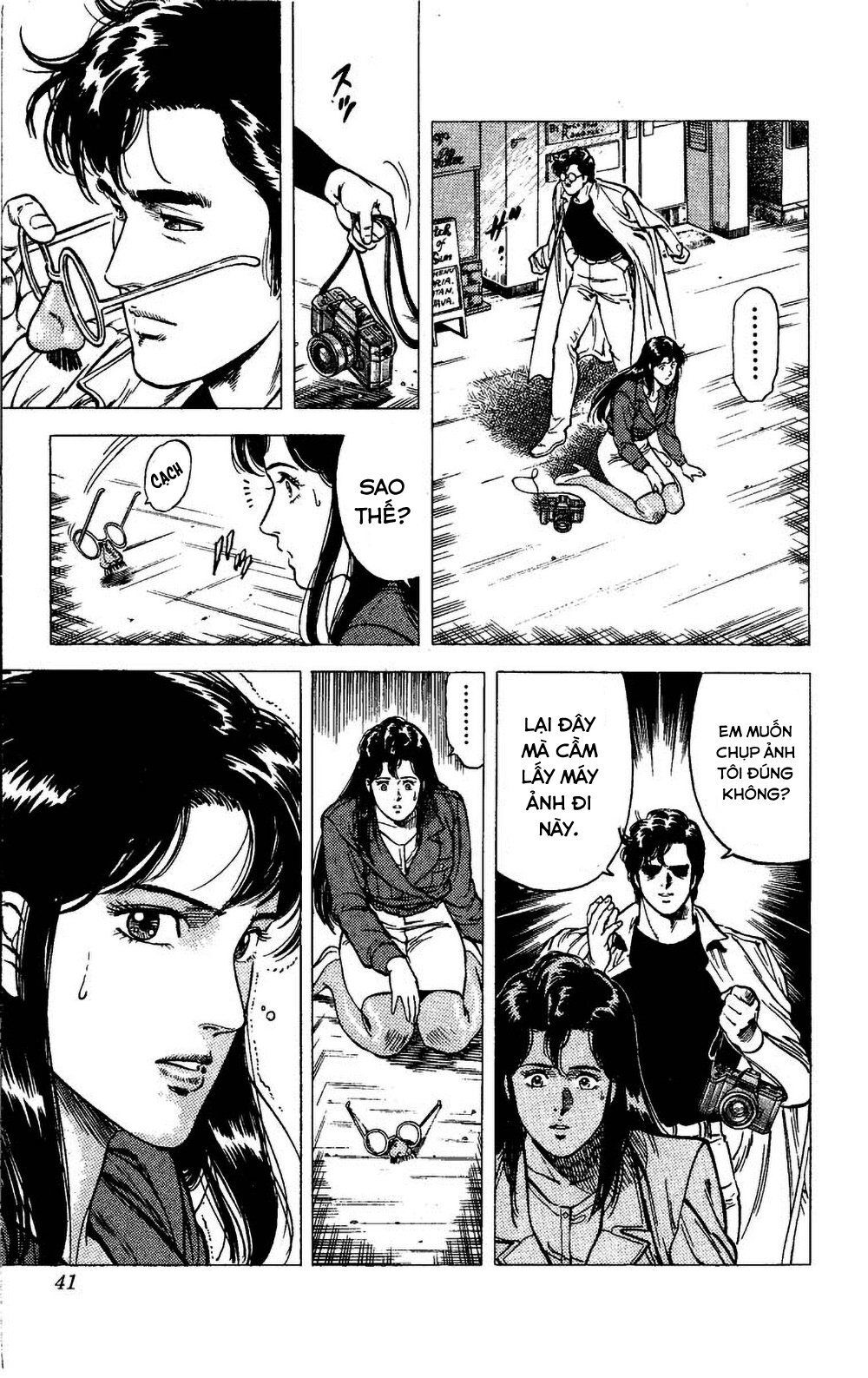 City Hunter Chapter 76 - 14