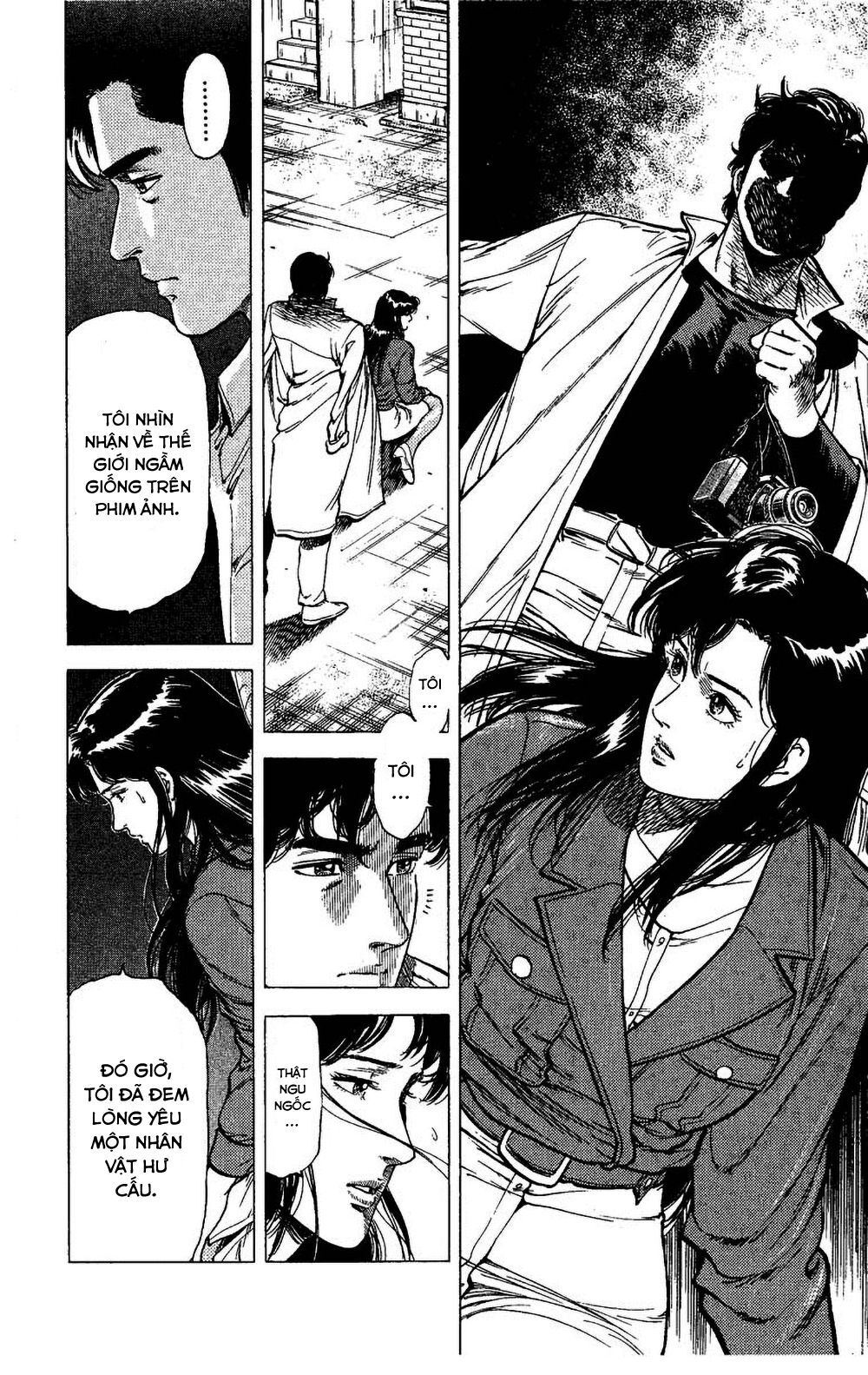 City Hunter Chapter 76 - 15