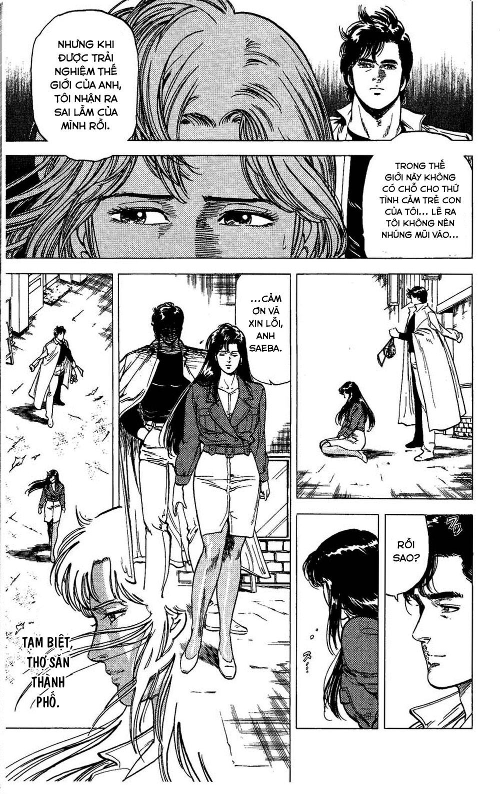 City Hunter Chapter 76 - 16