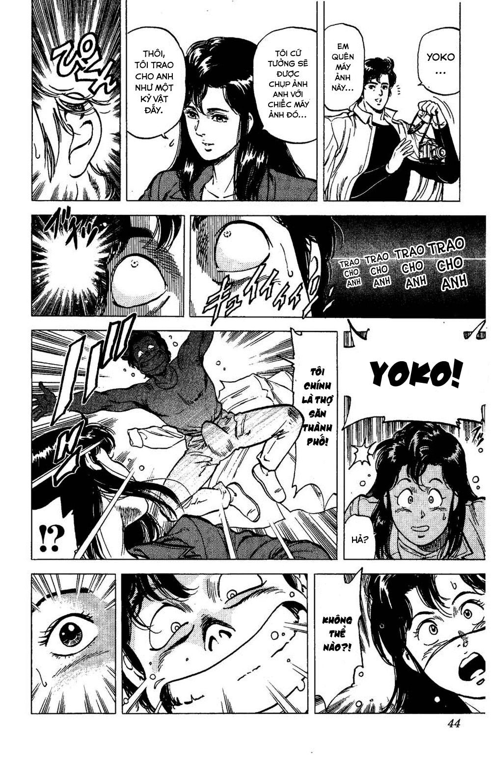 City Hunter Chapter 76 - 17