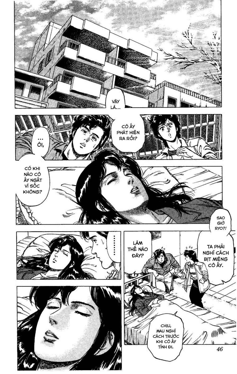 City Hunter Chapter 76 - 19