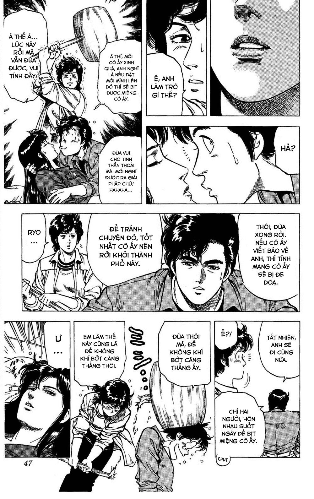 City Hunter Chapter 76 - 20