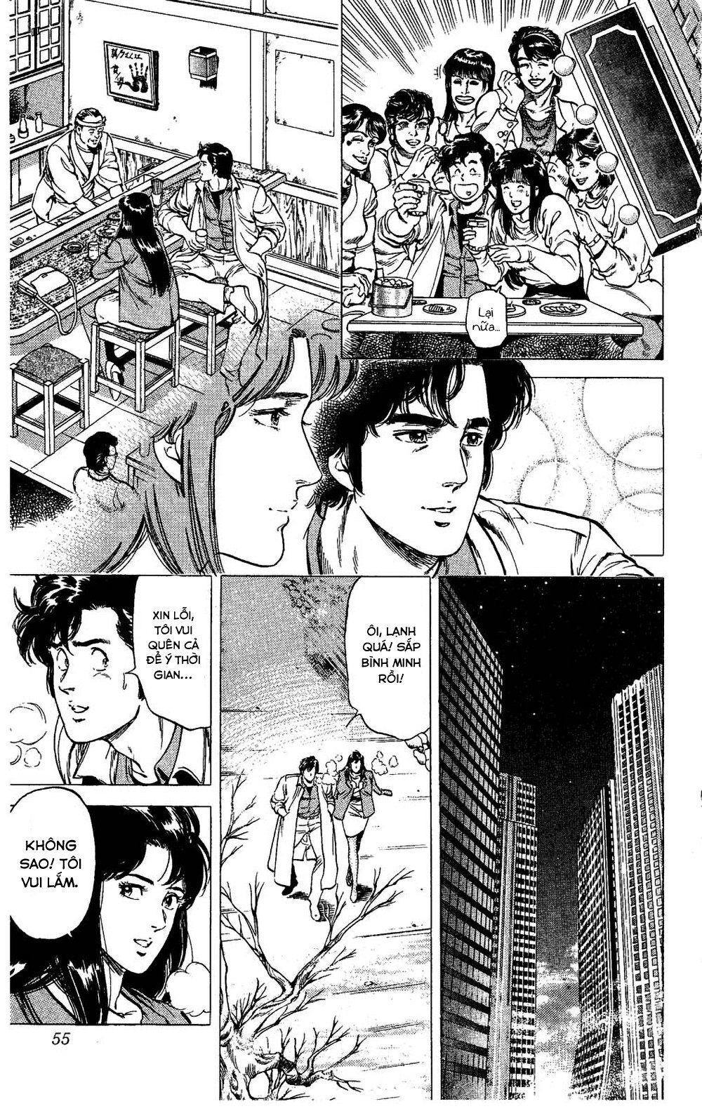 City Hunter Chapter 76 - 28