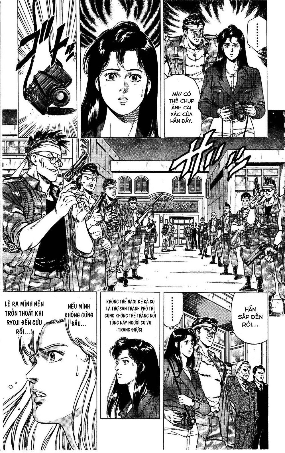City Hunter Chapter 76 - 4