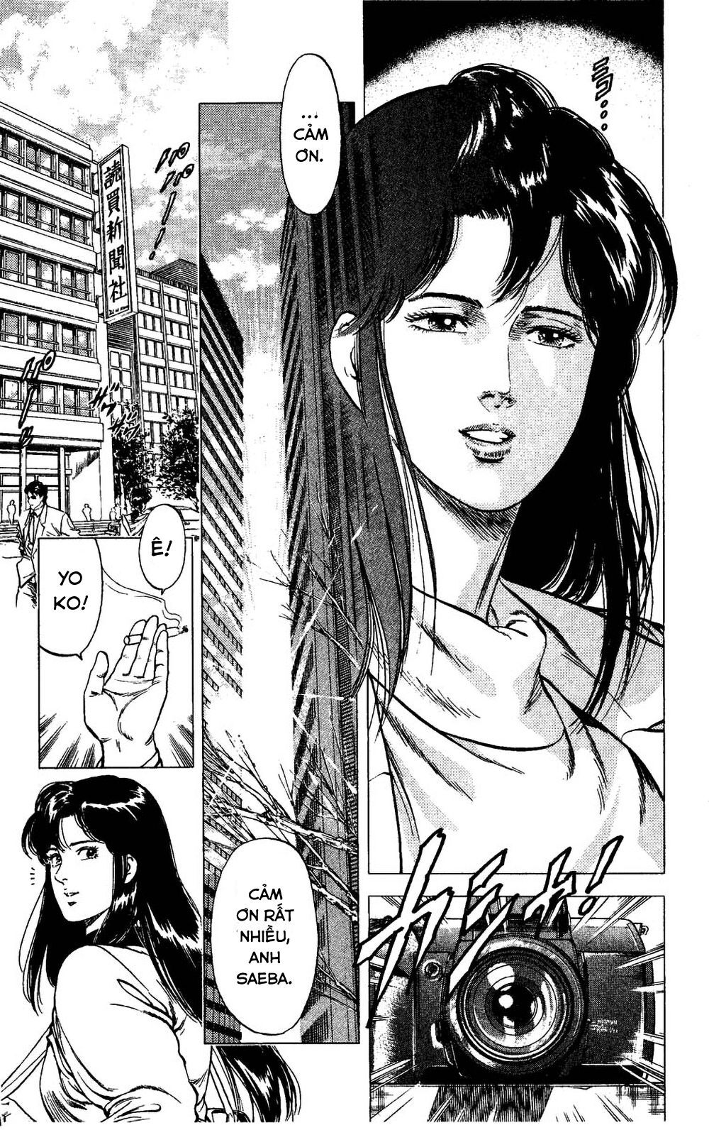 City Hunter Chapter 76 - 34