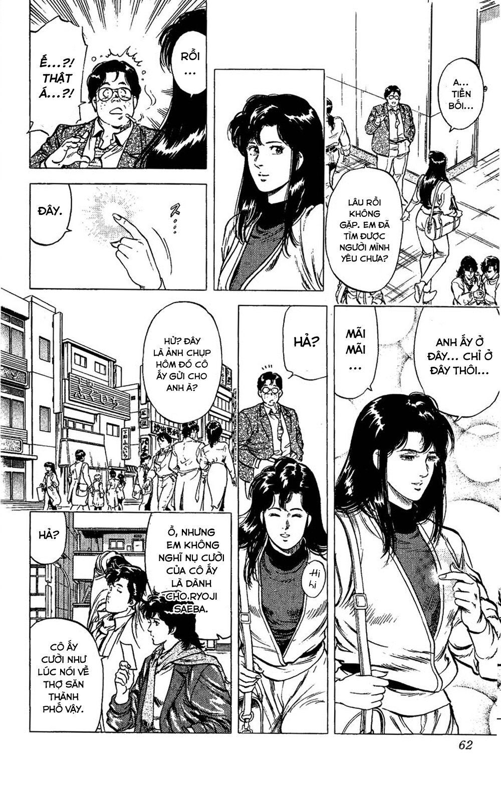 City Hunter Chapter 76 - 35