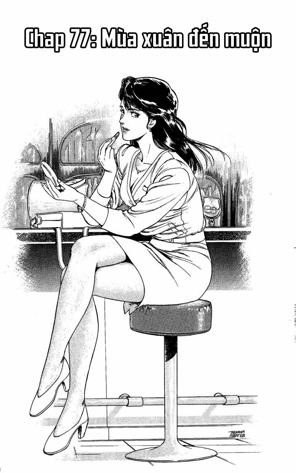 City Hunter Chapter 77 - 2