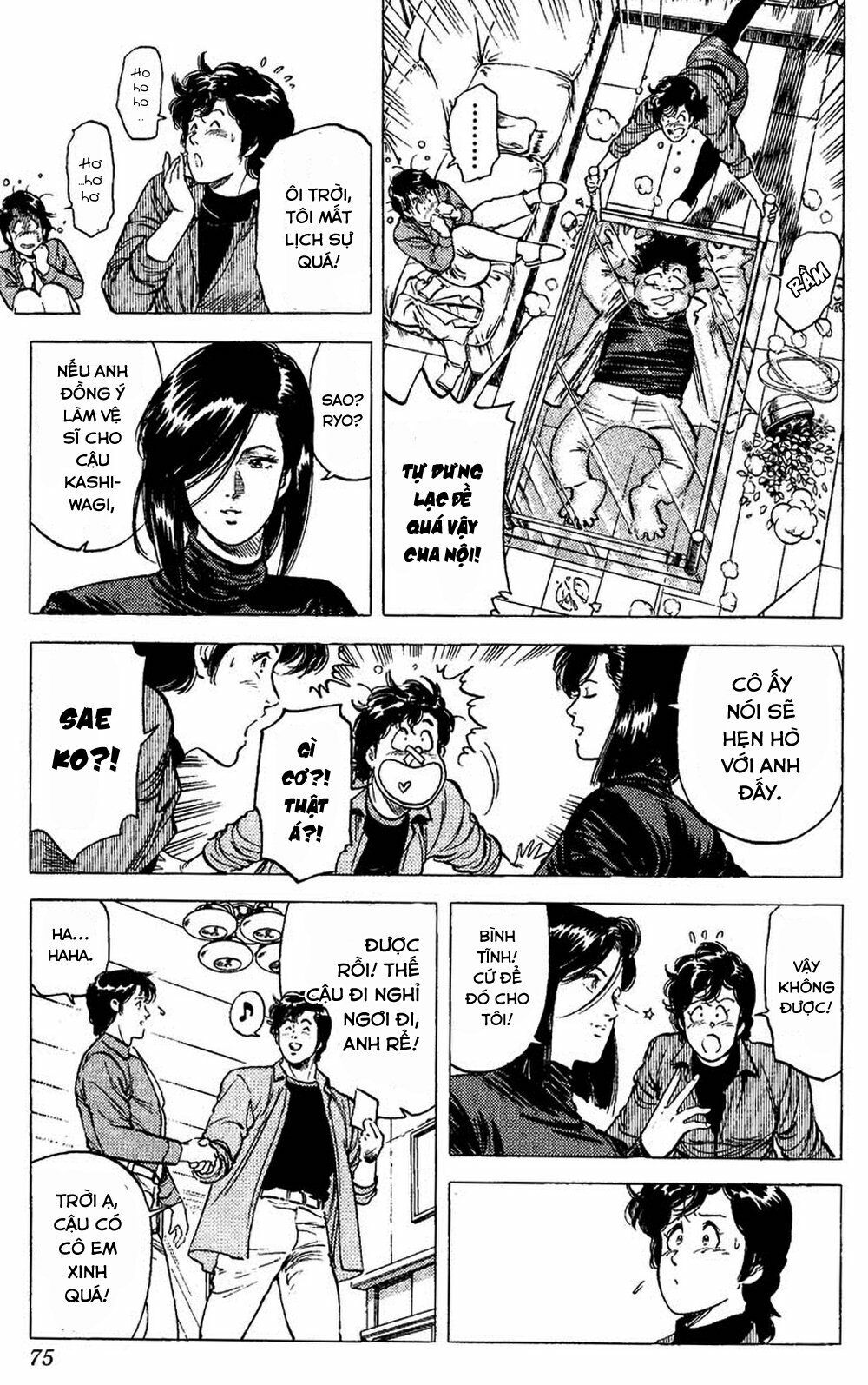 City Hunter Chapter 77 - 12