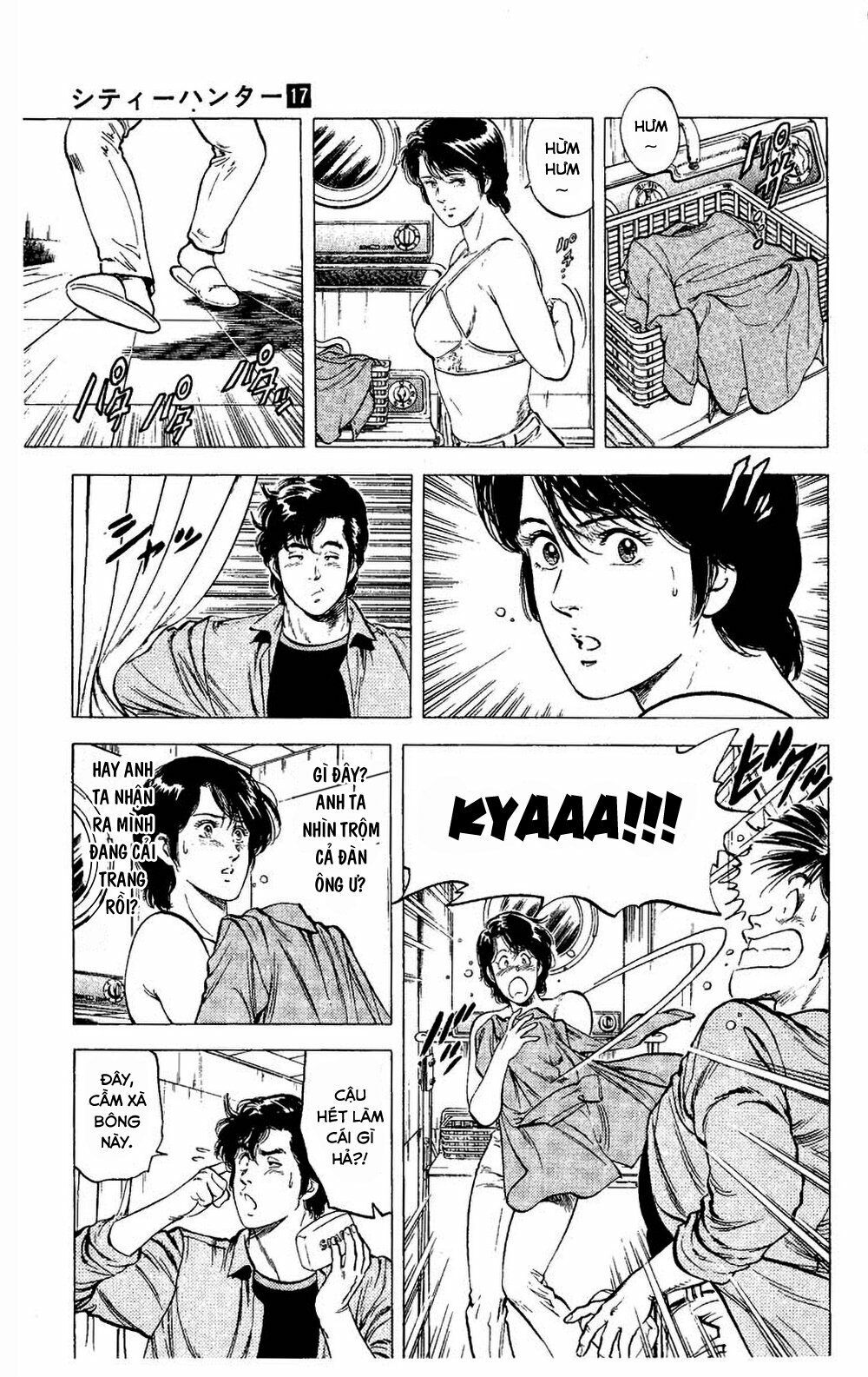 City Hunter Chapter 77 - 18