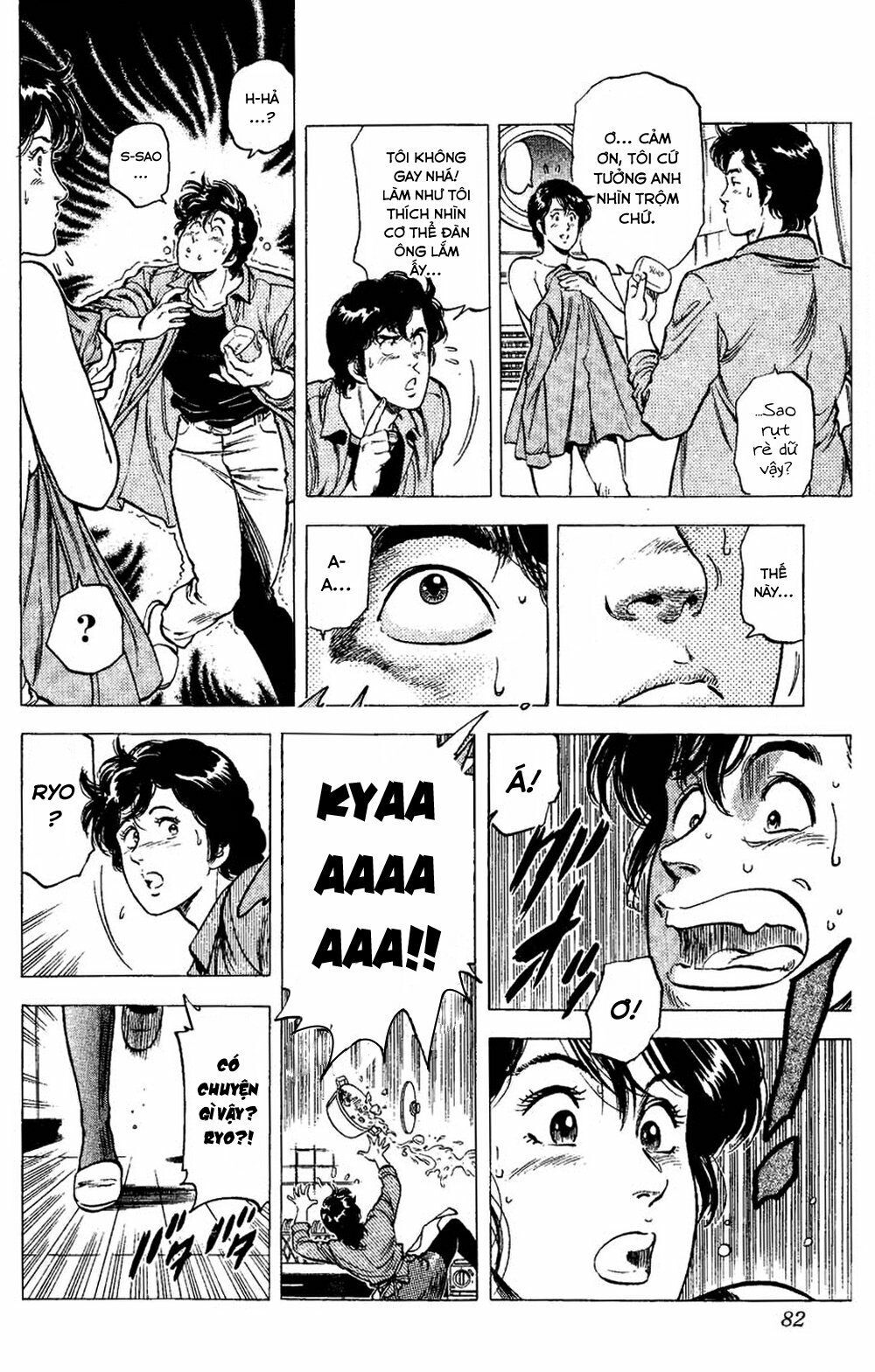 City Hunter Chapter 77 - 19