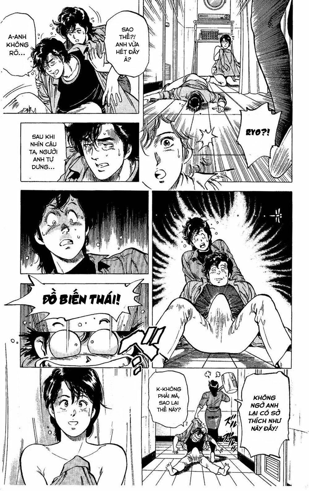City Hunter Chapter 77 - 20