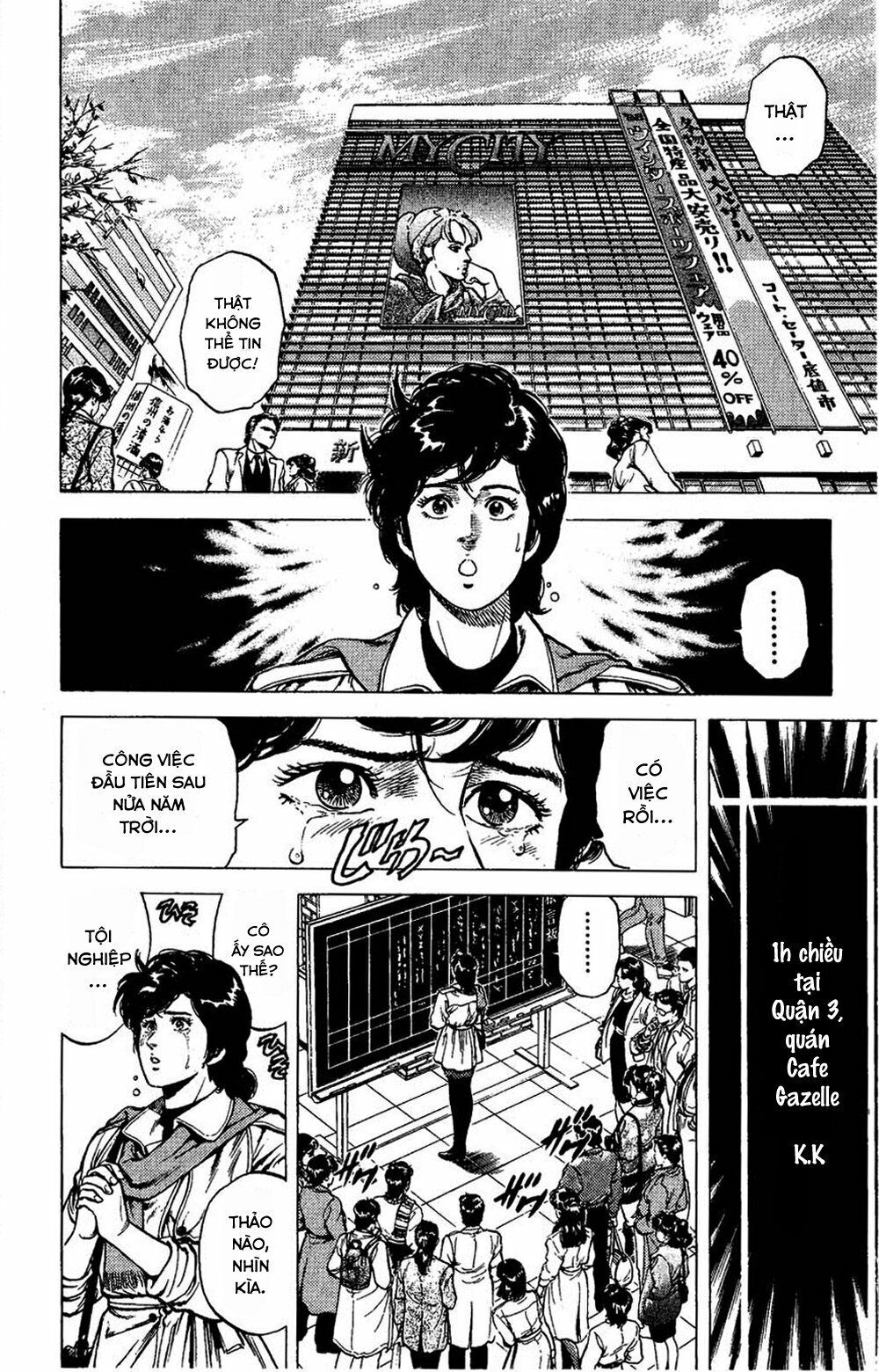 City Hunter Chapter 77 - 3