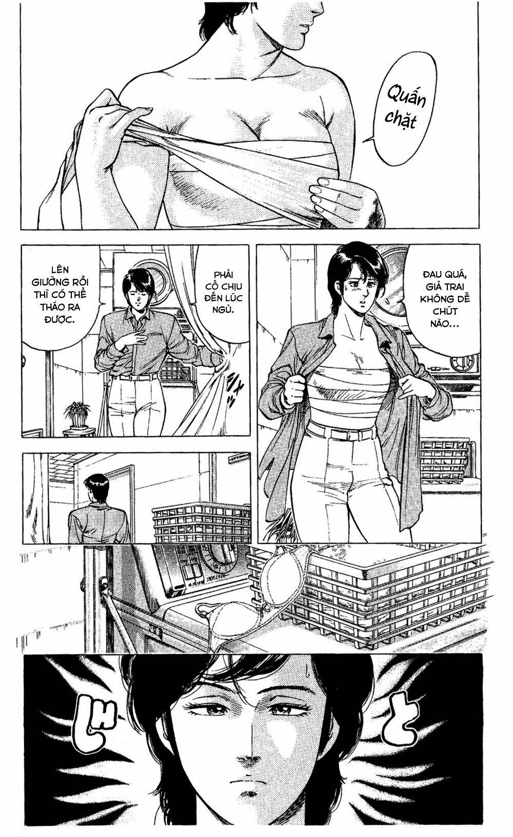 City Hunter Chapter 77 - 21