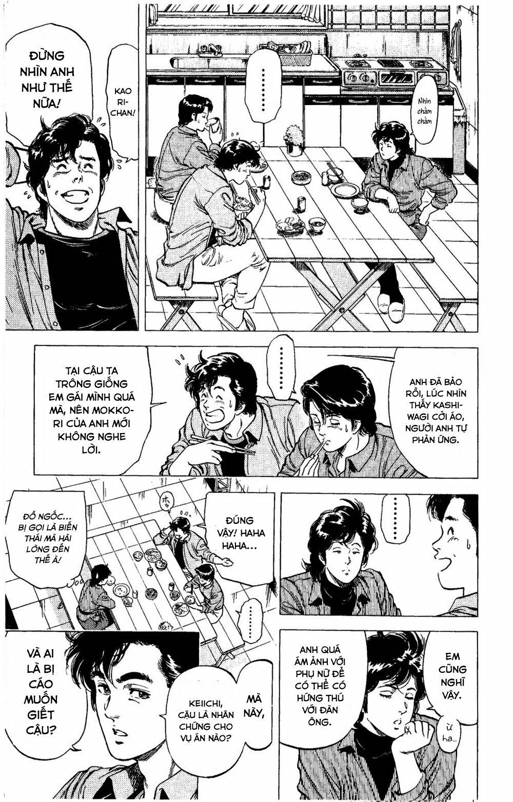 City Hunter Chapter 77 - 22