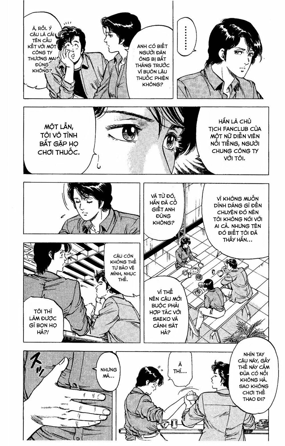 City Hunter Chapter 77 - 23