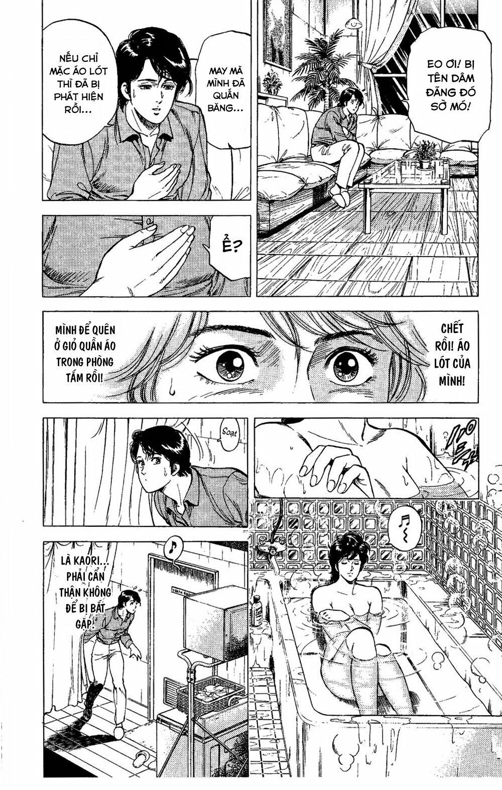 City Hunter Chapter 77 - 25