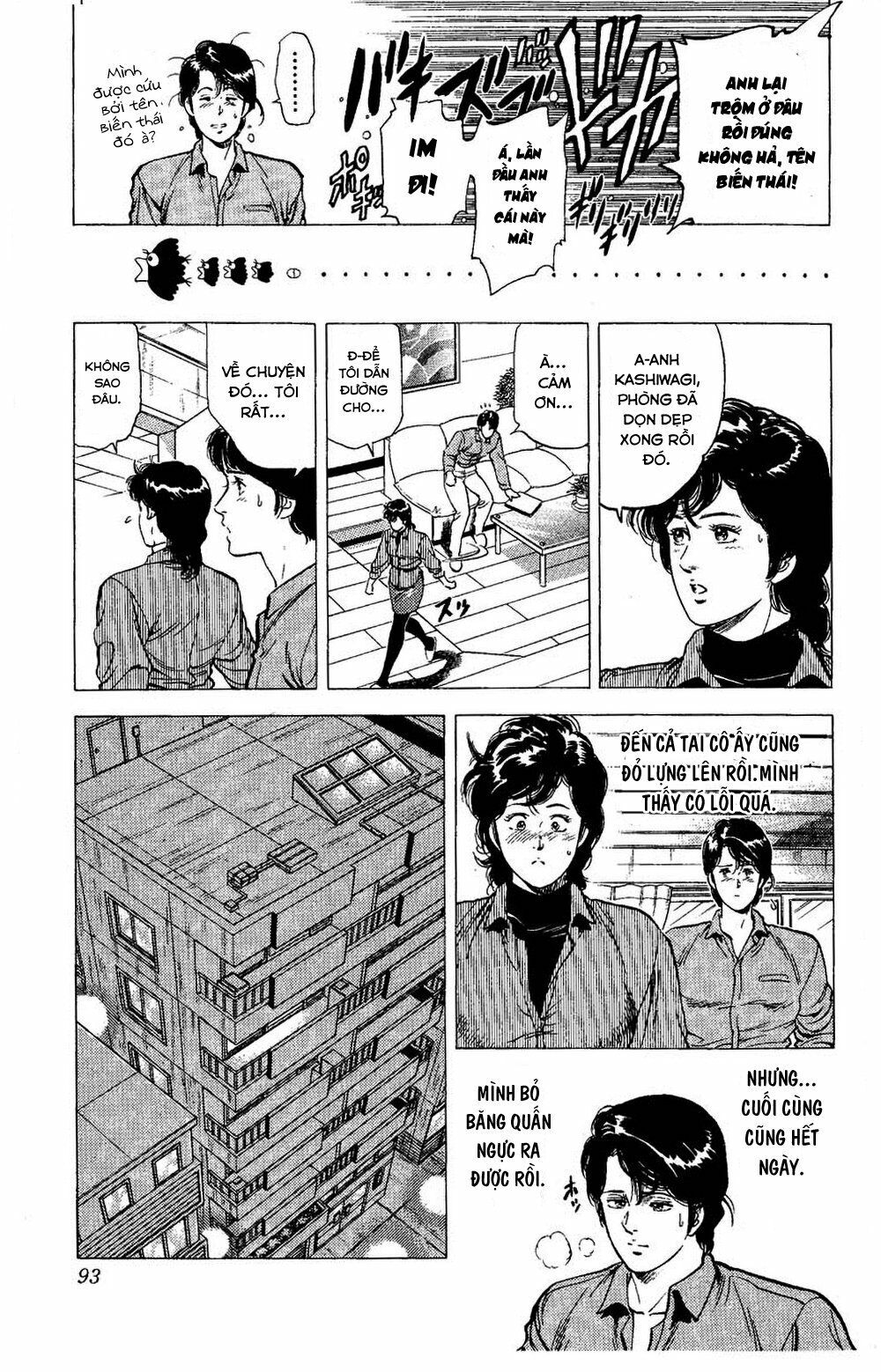 City Hunter Chapter 77 - 30