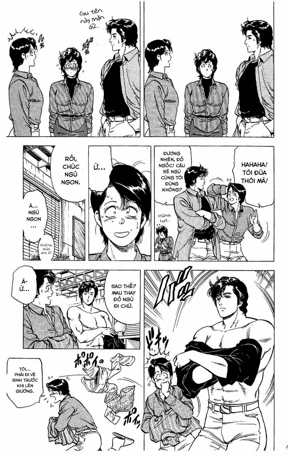 City Hunter Chapter 77 - 32