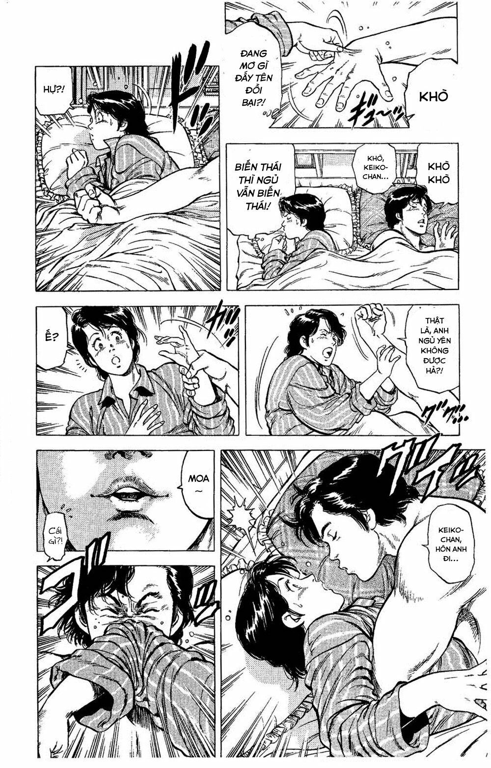 City Hunter Chapter 77 - 35