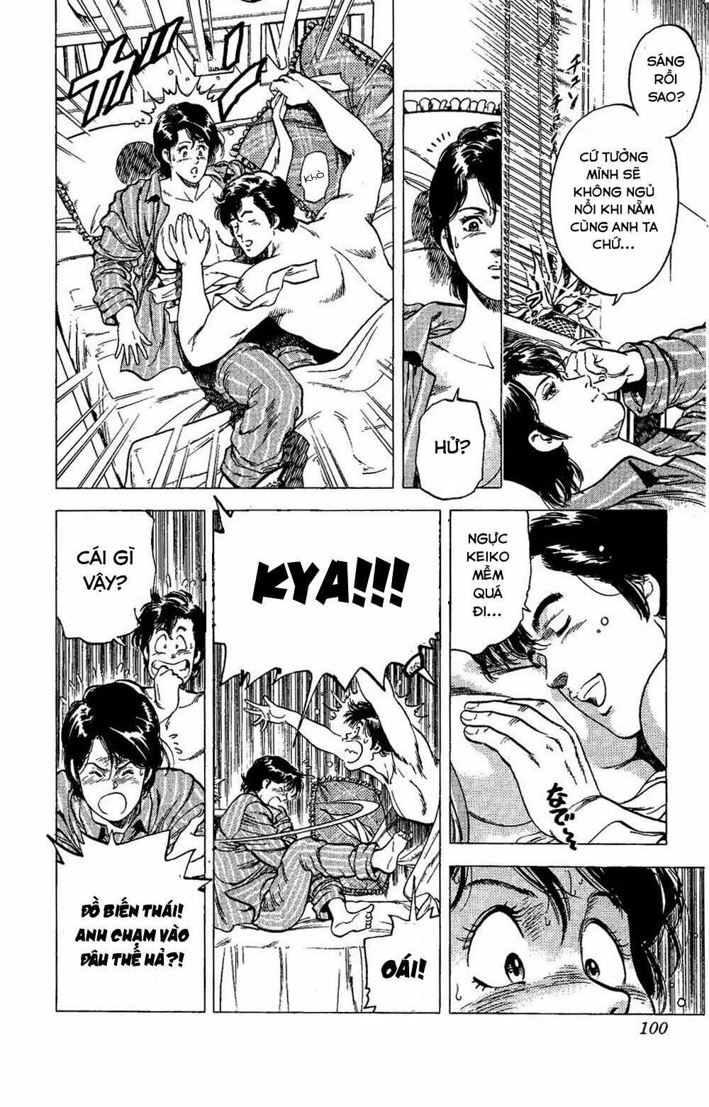 City Hunter Chapter 77 - 37