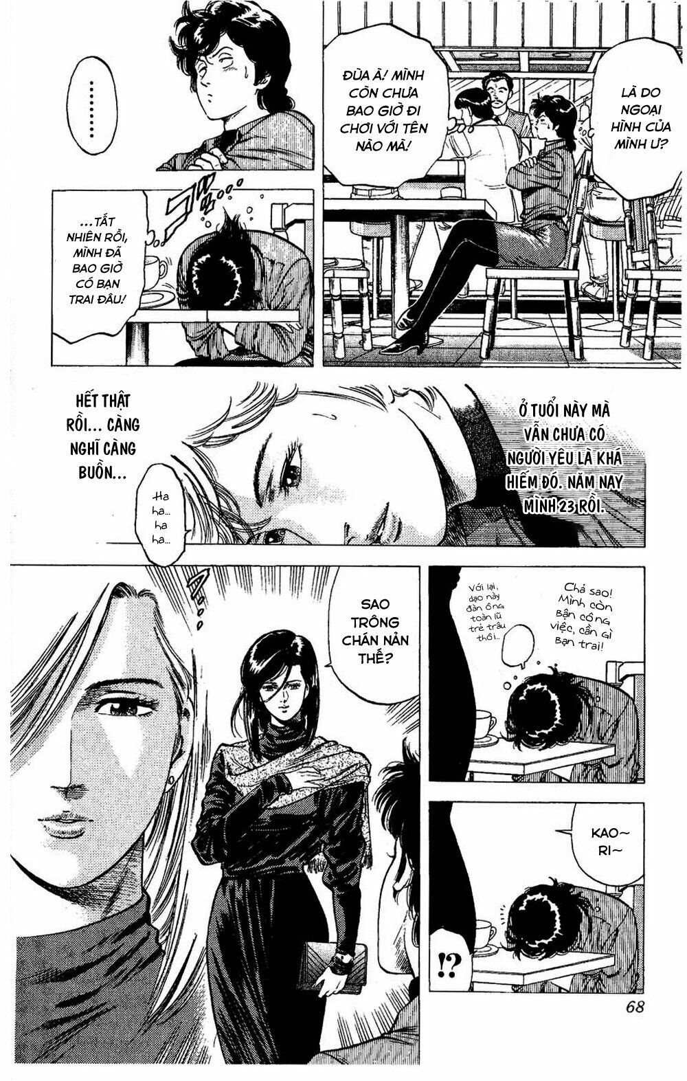 City Hunter Chapter 77 - 5