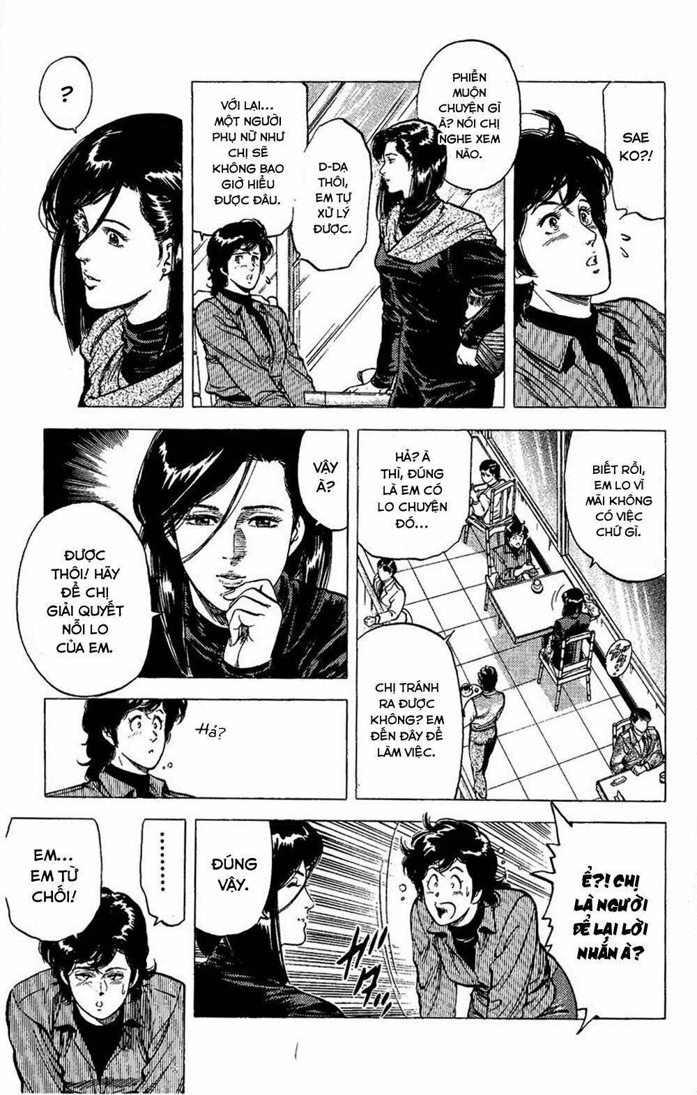 City Hunter Chapter 77 - 6