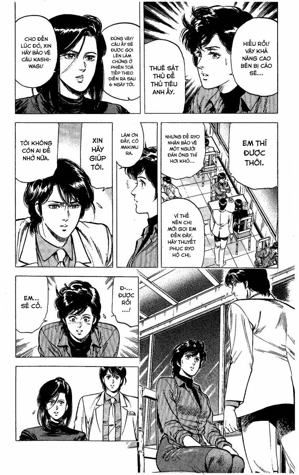 City Hunter Chapter 77 - 9