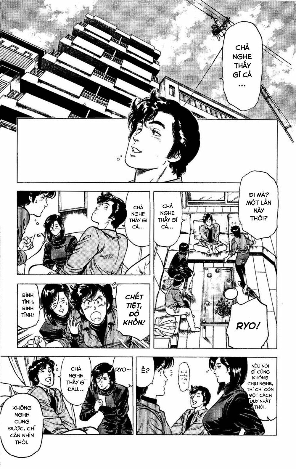 City Hunter Chapter 77 - 10