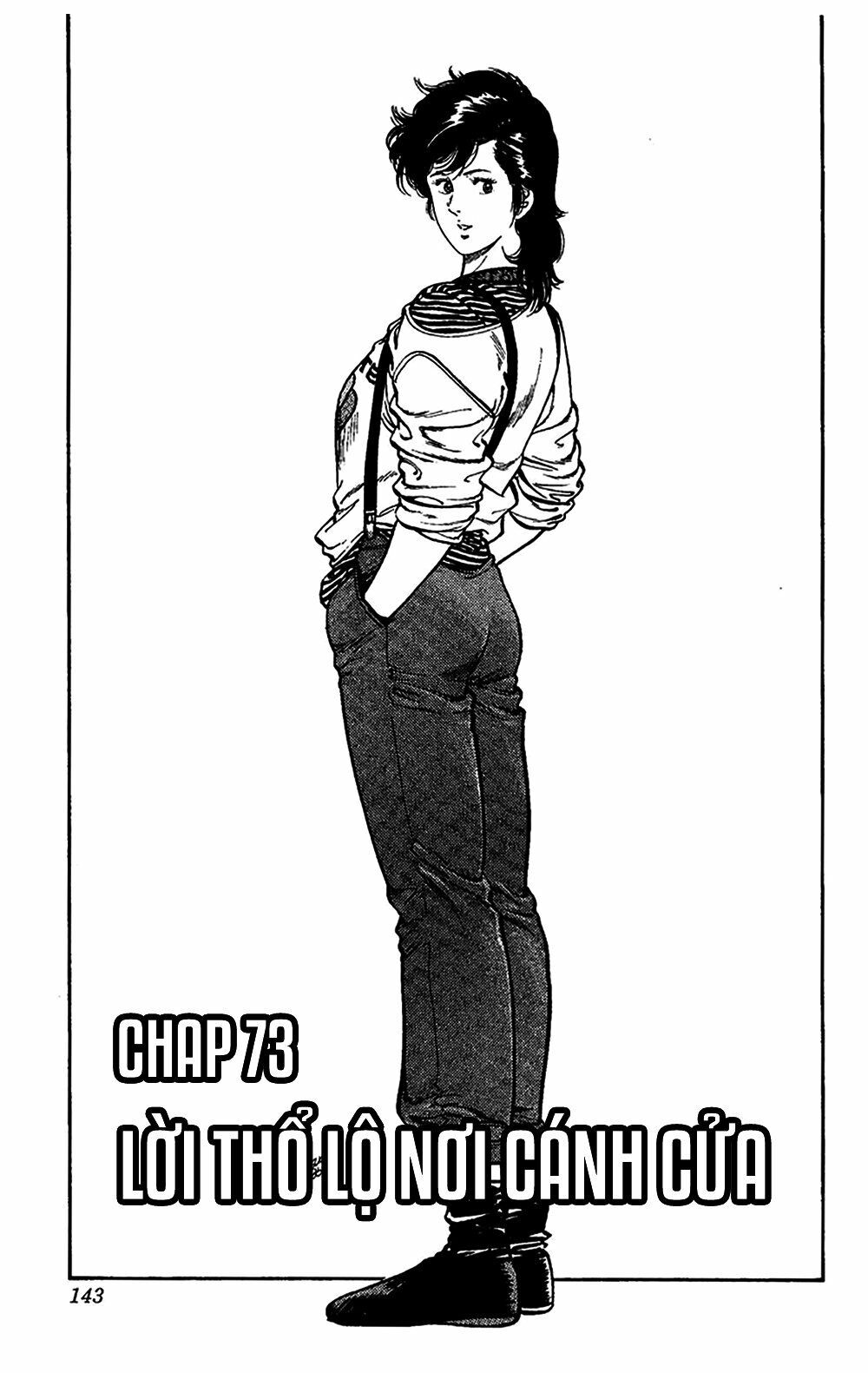City Hunter Chapter 73 - 2
