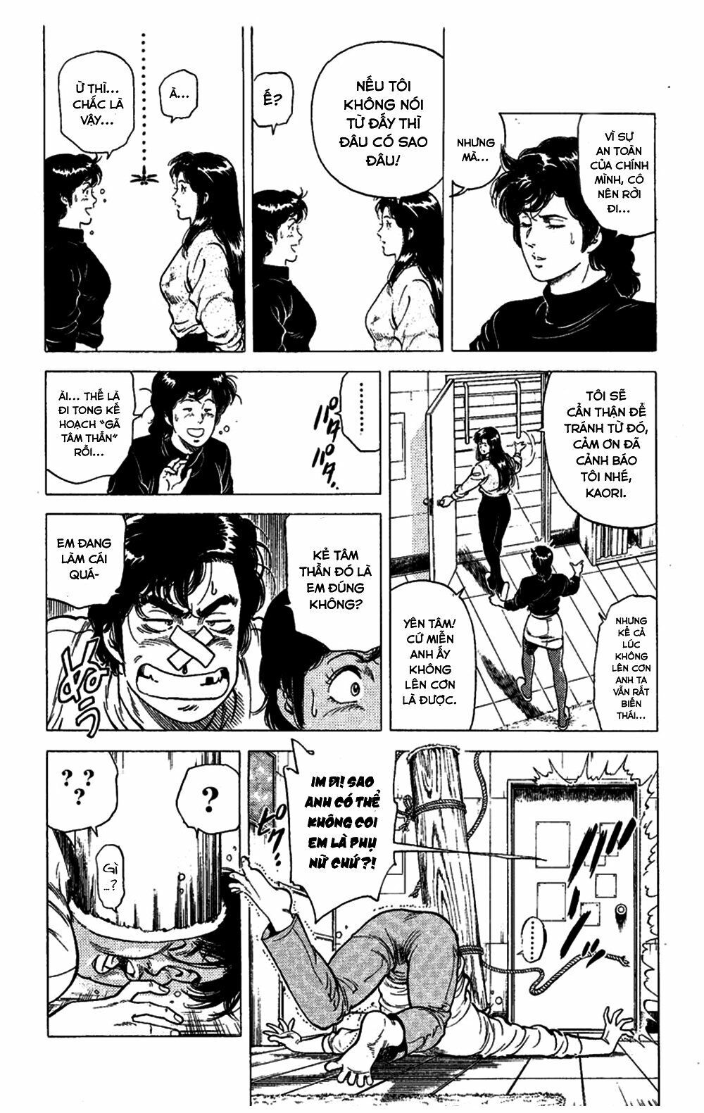 City Hunter Chapter 73 - 11