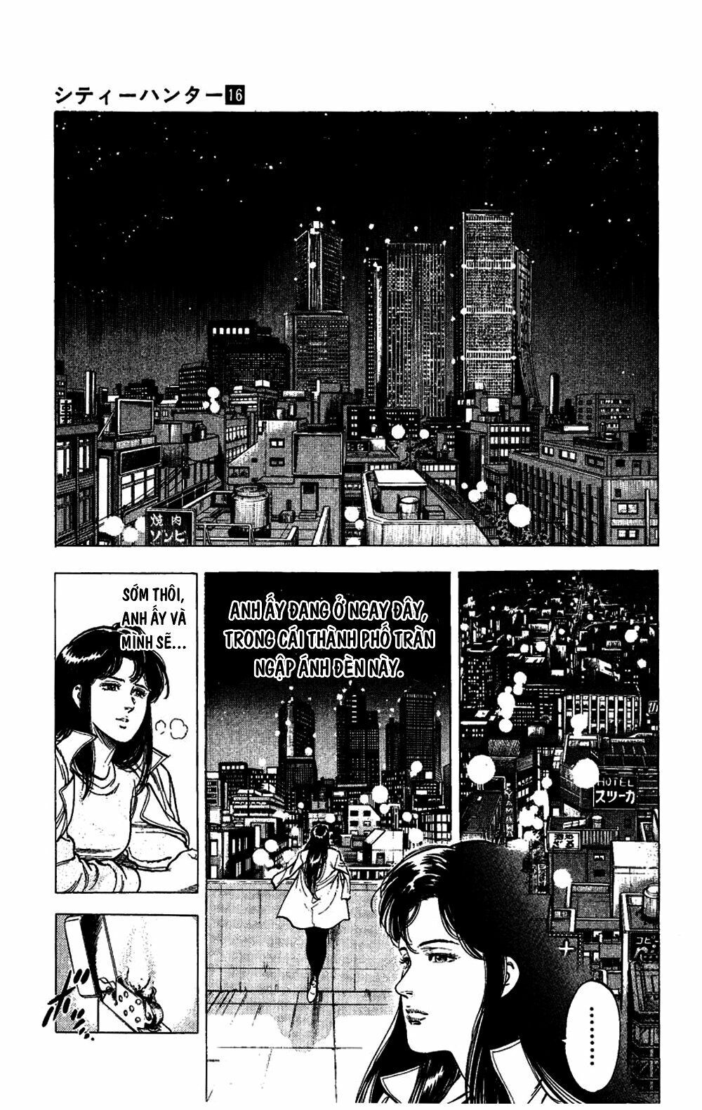 City Hunter Chapter 73 - 12