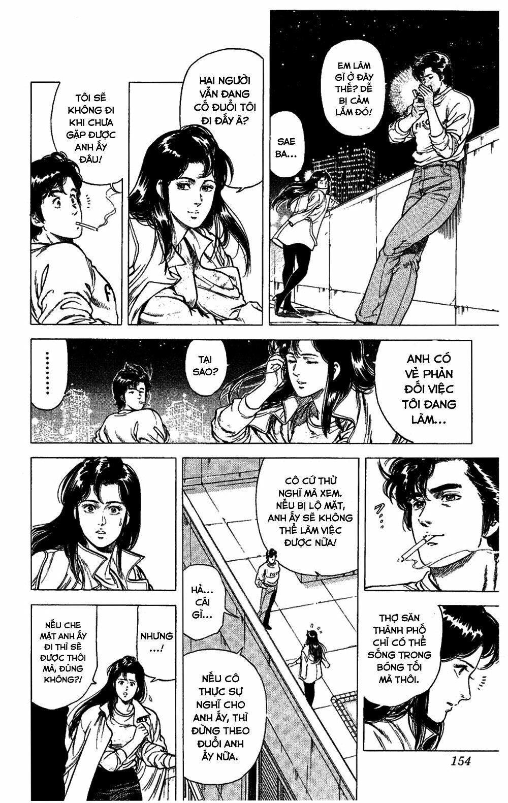 City Hunter Chapter 73 - 13