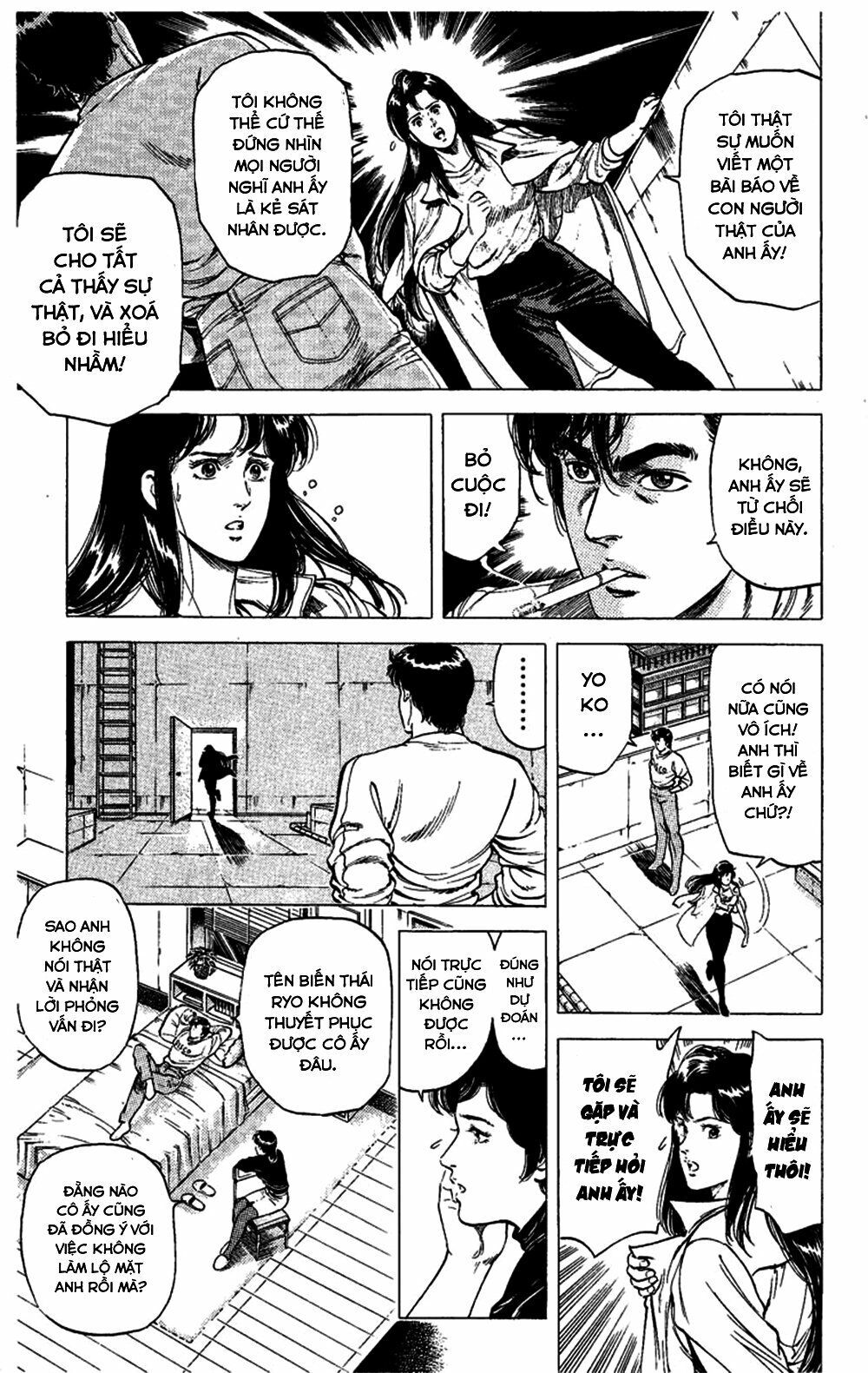 City Hunter Chapter 73 - 14