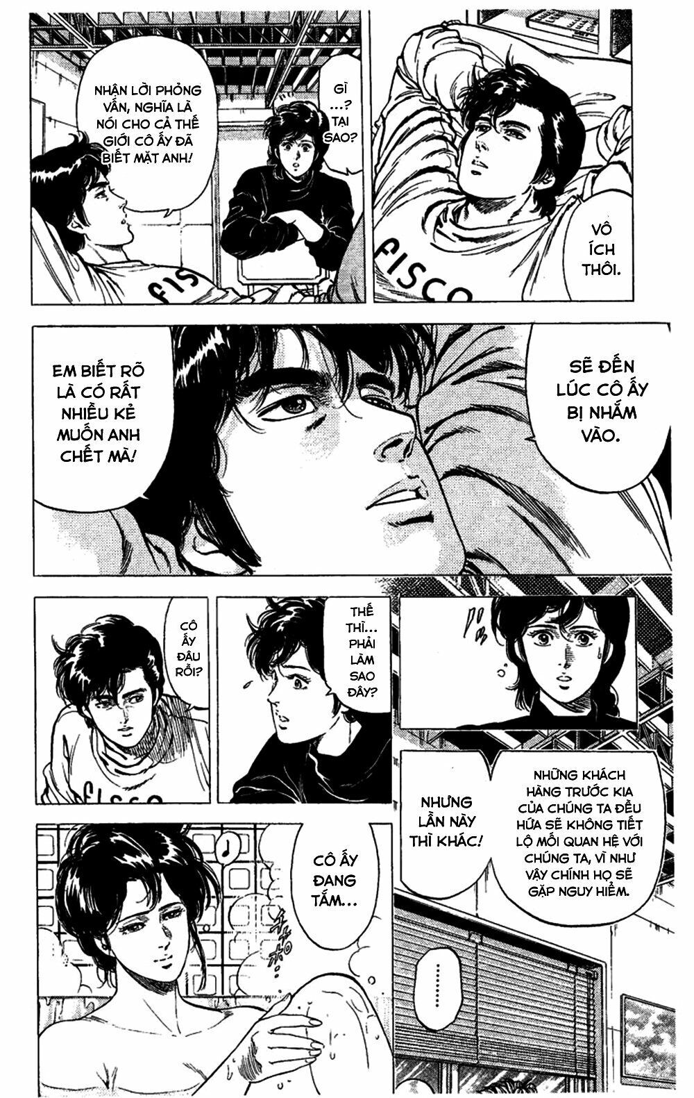 City Hunter Chapter 73 - 15