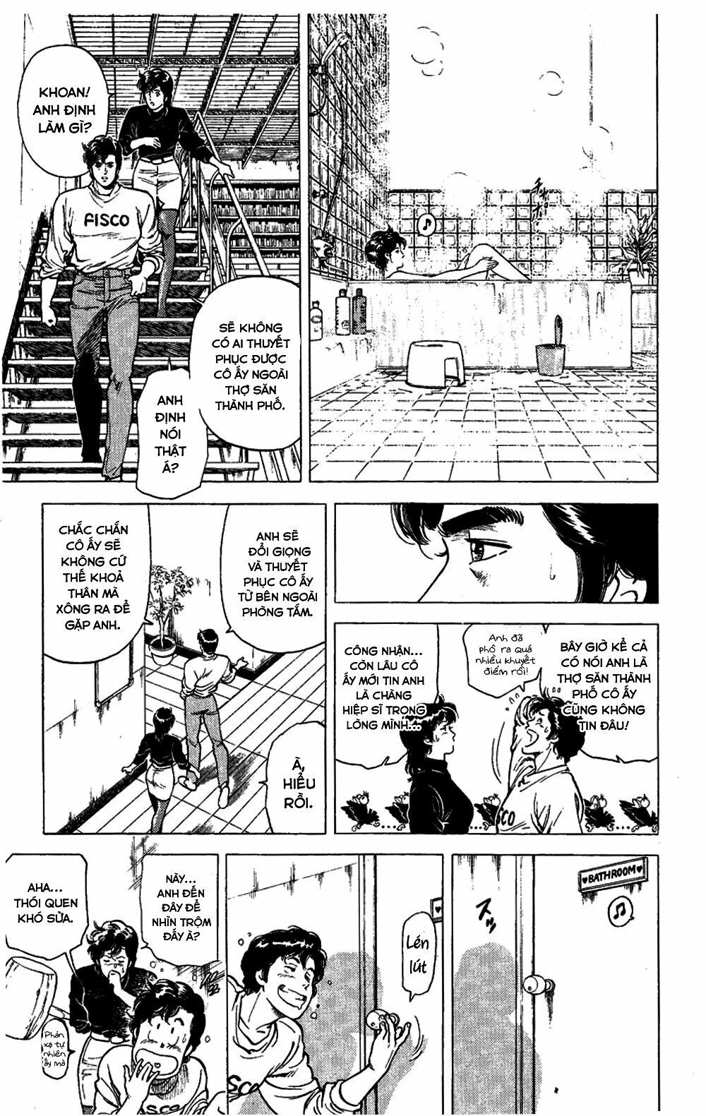 City Hunter Chapter 73 - 16