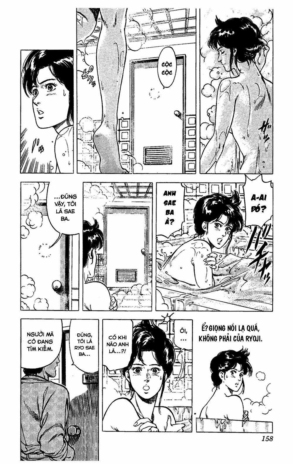 City Hunter Chapter 73 - 17