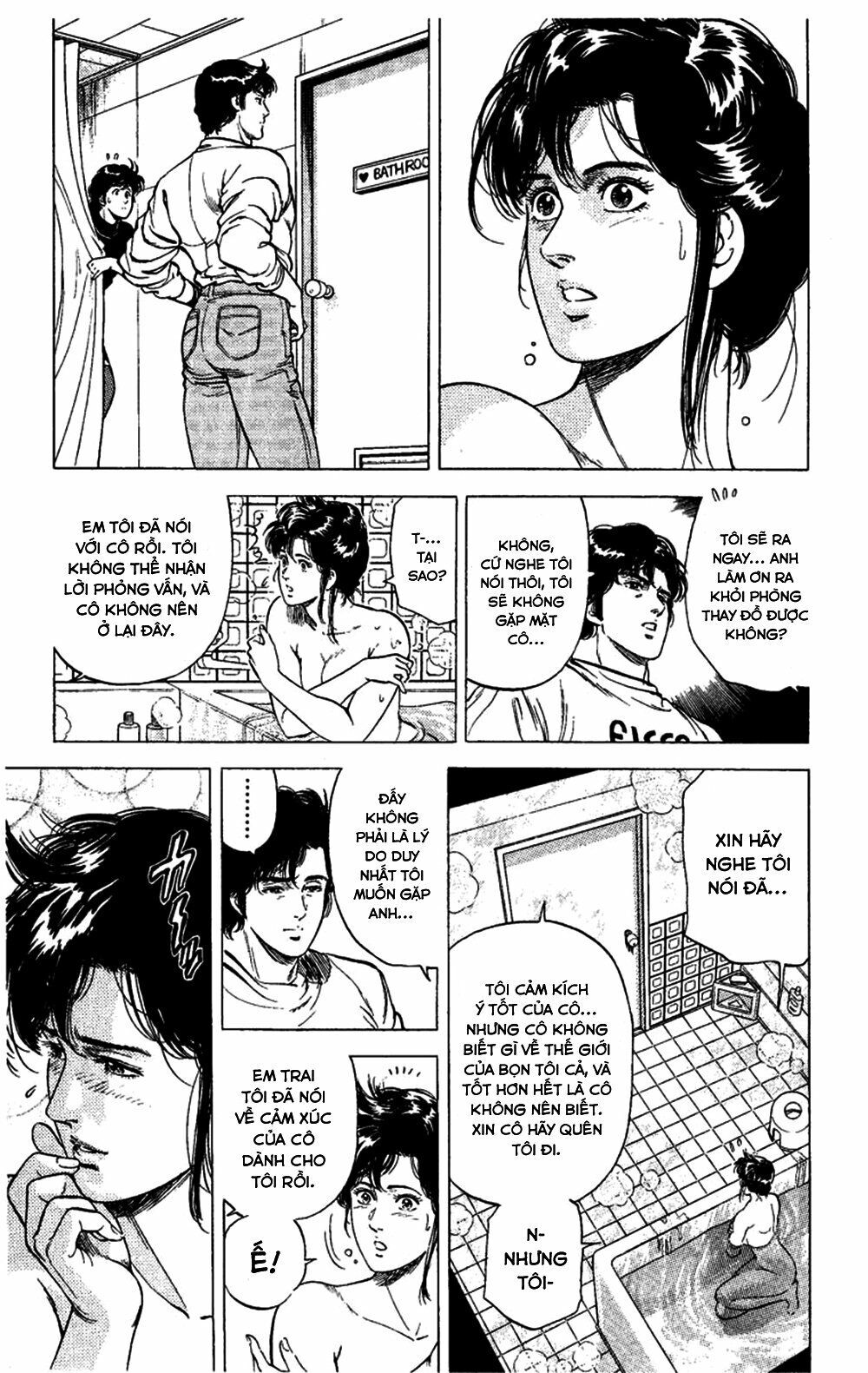 City Hunter Chapter 73 - 18