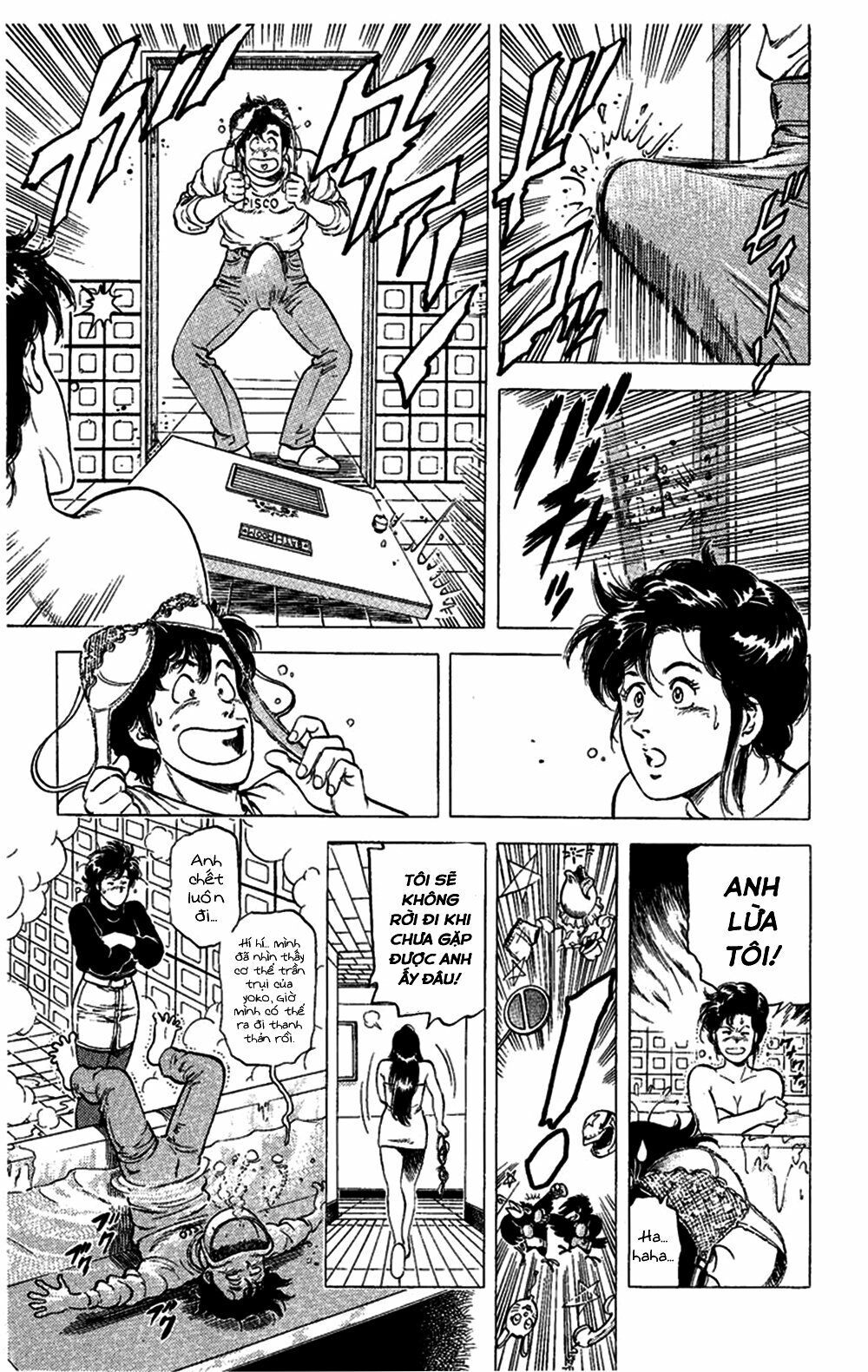 City Hunter Chapter 73 - 20