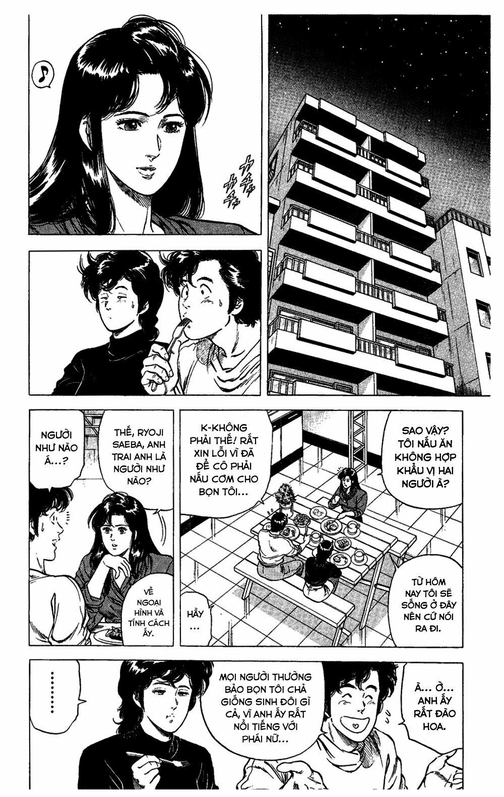 City Hunter Chapter 73 - 3