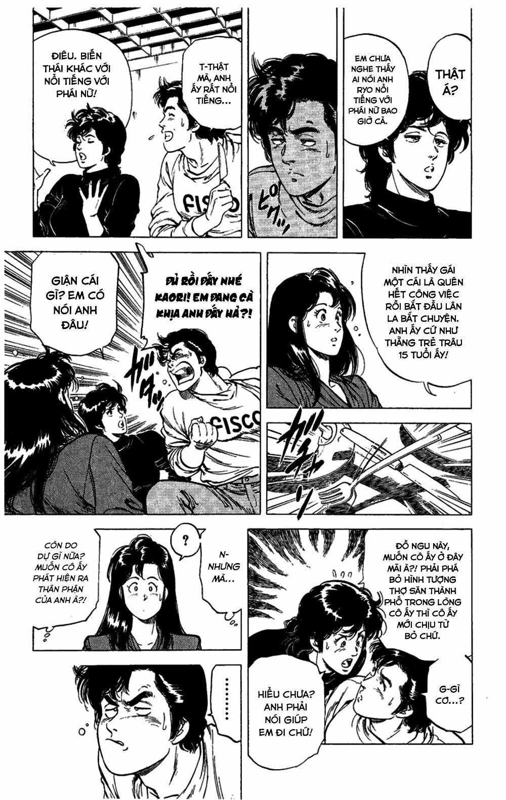 City Hunter Chapter 73 - 4