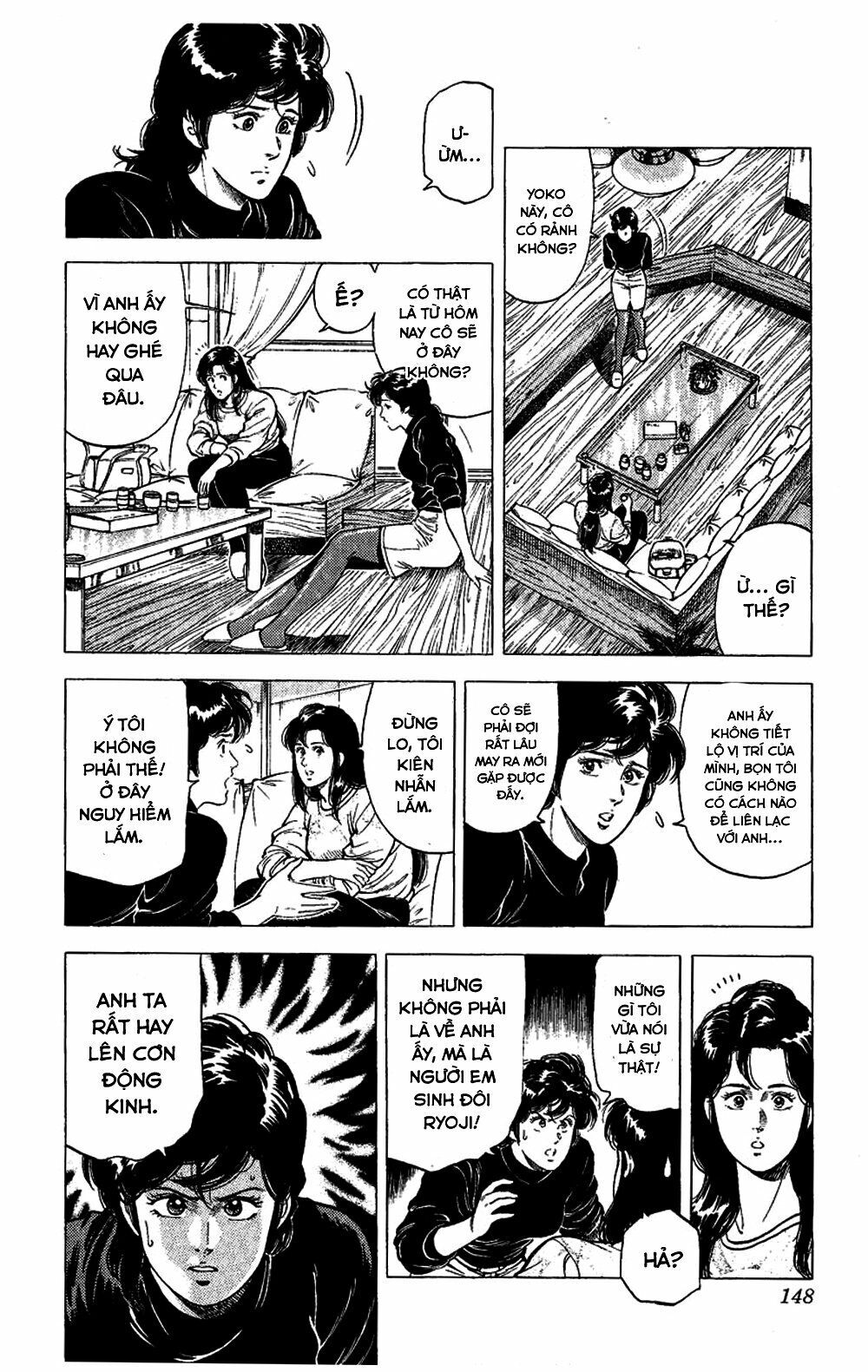 City Hunter Chapter 73 - 7