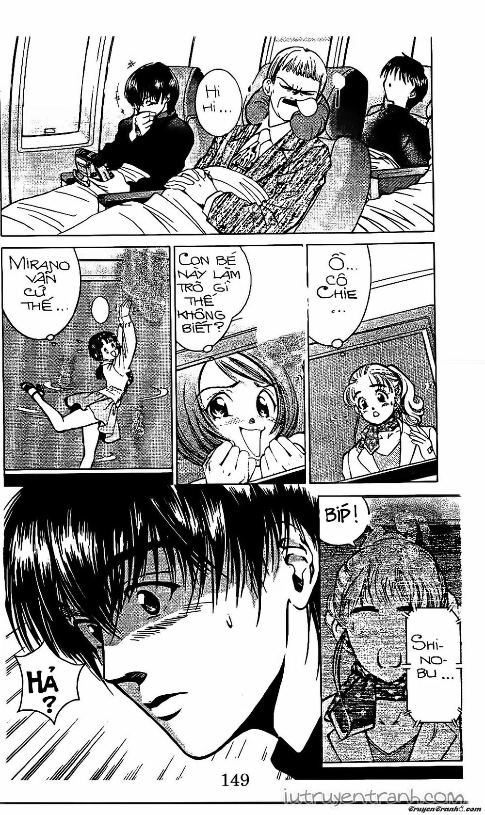 Mirano Nhà Tôi Chapter 69 - 17