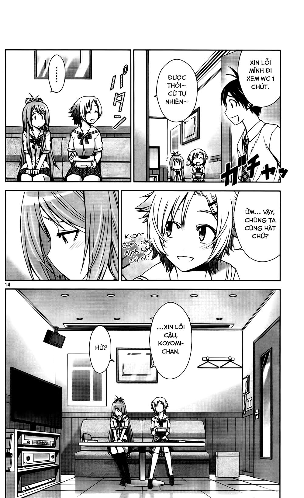 Tadashii Kodomo No Tsukurikata! Chapter 40 - 17