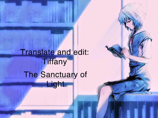 Zettai Karen Children – The Lovely Children Chapter 164 - 1