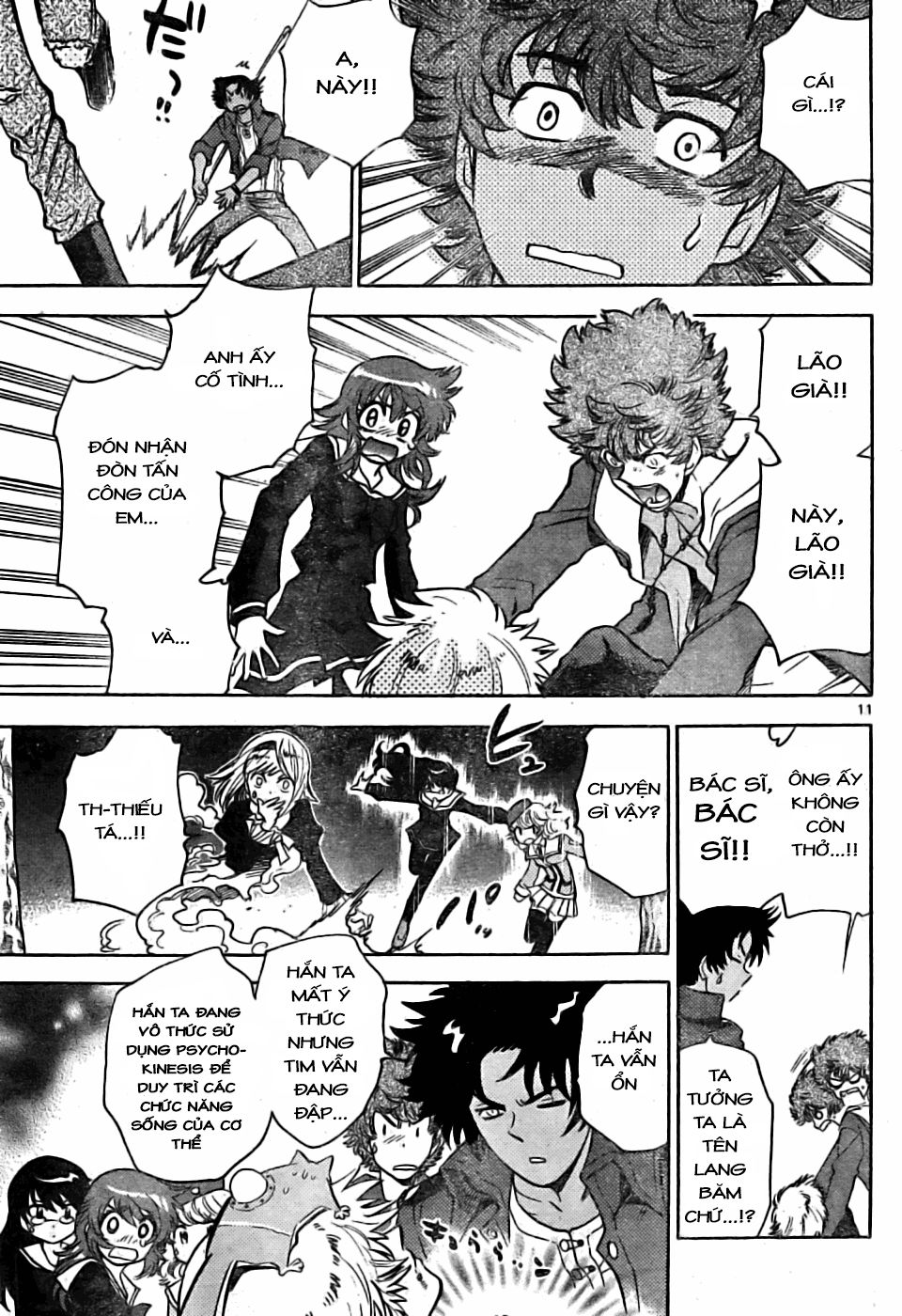 Zettai Karen Children – The Lovely Children Chapter 164 - 12