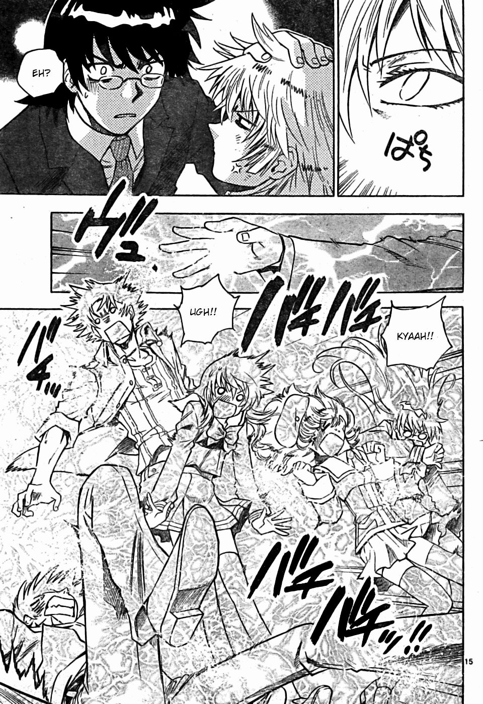 Zettai Karen Children – The Lovely Children Chapter 164 - 16