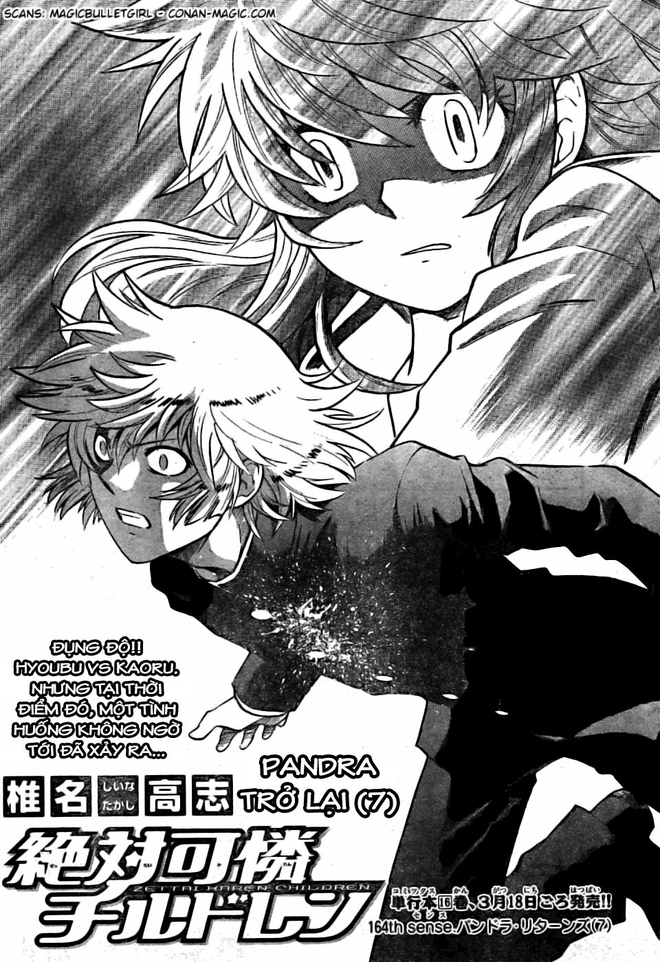 Zettai Karen Children – The Lovely Children Chapter 164 - 3